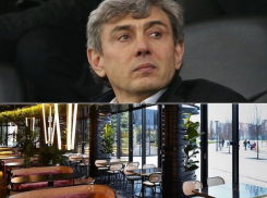 Кубанский бизнесмен и меценат Сергей Галицкий откроет три ресторана