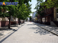 В Краснодарском крае заявили о спокойной обстановке в регионе на фоне мятежа Пригожина  