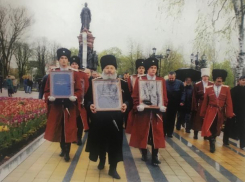 История Краснодара: как через судебные тяжбы почти спустя век казачьи реликвии вернулись из США