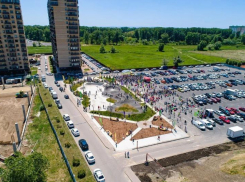 Новый памп-трек для жителей микрорайона Гидростроителей