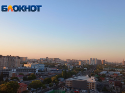 Пыльная буря накрыла Краснодарский край