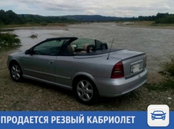 Резвый кабриолет продается в Краснодаре