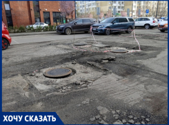 В Краснодаре из-за ремонта улицы Карякина автомобилисты не могут выехать из своего района