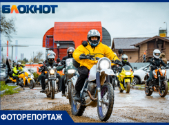 Байки, драйв и бородатые мужики: в Краснодаре состоялось открытие мотосезона