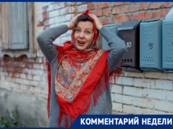 «Не стоит впадать в панику»: риэлтор о нестабильном рубле и ипотеке в Краснодаре из-за политики