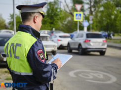 Турист из Джубги отправился в Краснодар к любимой на угнанном авто и оказался в тюрьме