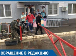 Война за придомовую территорию в Краснодаре с семьей экс-мэра Анапы продолжается