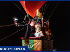 День первой любви: краснодарская пара сыграла свадьбу на воздушном шаре