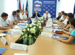 «Единая Россия» обсудила проблемы обманутых дольщиков Краснодарского края