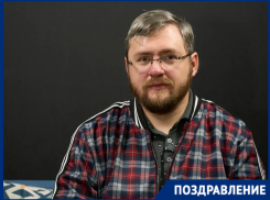 «Мира и благополучия»: кубанский экономист поздравил читателей «Блокнота» с Новым годом и Рождеством