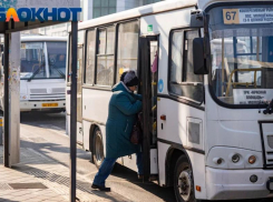 В Краснодаре скрывают список маршрутов с подорожавшей до 40 рублей платой за проезд
