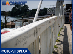 Краснодарцам любить не запретишь: Мост поцелуев снова превращается в свалку признаний