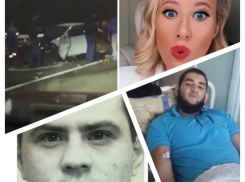 Итоги недели: избиение задержанных в полиции, побег опасных психов и жуткое ДТП с Собчак