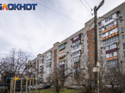 Взнос на капремонт многоэтажек в Краснодарском крае вырастет в 2026 году