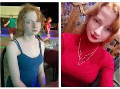 В Краснодаре ищут пропавшую Дарью Поддубную