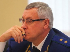  Экс-прокурор Кубани Коржинек подал в отставку с поста заместителя генпрокурора 