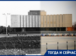 Переименование, разрушение и переезд Краснодарского театра драмы 