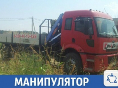 Перевезет и погрузит то, что нужно в Краснодаре и крае