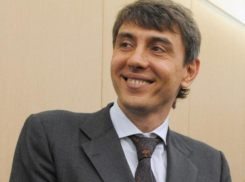 Краснодарскому «Магниту» бюджет компенсирует 20% грибов и 35% оленей