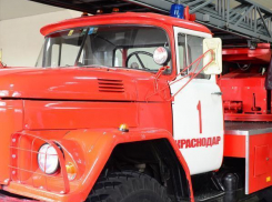 Высокая пожарная опасность объявлена в Краснодаре 