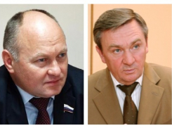 Краснодарских сенаторов не оказалось в соответствующем рейтинге ТОП-50 «Медиалогии»