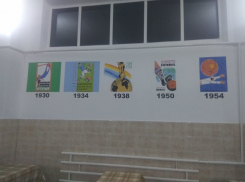 Заключенные кубанской колонии разукрасили столовую для ЧМ-2018