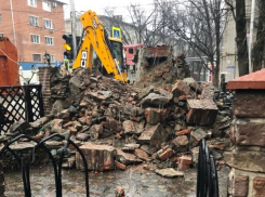 Кафе-ночлег для бездомных снесли в Краснодаре