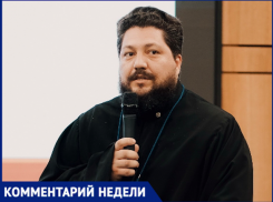 «Грех ли?»: краснодарский священнослужитель Михаил Степанков прокомментировал поведение квадроберов