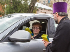 Накануне Пасхи в Краснодаре выпустили десять заповедей для водителей 