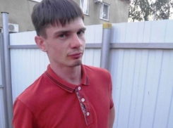  В Краснодаре разыскивают молодого человека с инвалидностью 