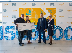 «Праздник»: анапский аэропорт принял 1,5 млн пассажиров за год