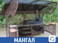 Продается мангал, выполненный по технологии художественной резки