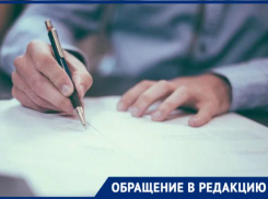 Краснодарцы боятся, что педагоги могут заразить школьников, выйдя с каникул 
