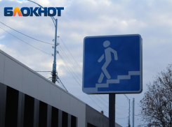 Подрядчик ответит в суде за отмыв денег при строительстве перехода на Красных Партизан