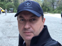 В Краснодарском крае пропал Сергей Федоров