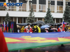 Кубанский флаг 23 февраля отмечает свой день рождения