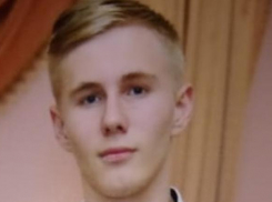 На Кубани разыскивают пропавшего подростка из Астрахани