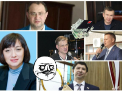 Богатые тоже платят: кто из кубанских чиновников и депутатов может платить налог по повышенной ставке
