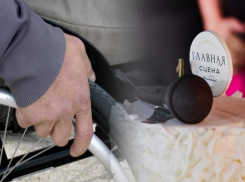 Краснодарский караоке-клуб, в который якобы не пустили инвалида-колясочника, рассказал свою версию произошедшего