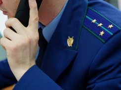  Темрюкская райбольница не хотела платить за установленные сплит-системы 