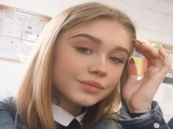 В Геленджике ищут бесследно пропавшую 15-летнюю школьницу