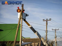 Более 30 улиц в Прикубанском округе остались без света