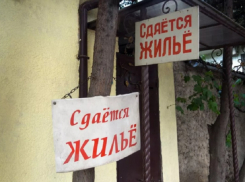 Из-за запрета заселять в гостиницы непривитых на Кубани вырос спрос на аренду у частников