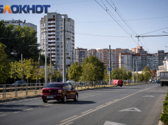 В Краснодаре определена средняя стоимость «квадрата» жилья 