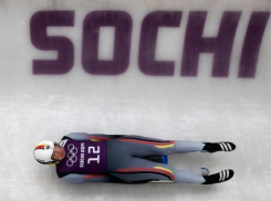 Россия подала заявку на проведение ЧМ по санному спорту в Сочи