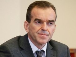 Кондратьев не готов поддержать проект Генплана Краснодара