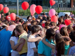 В Новороссийске пройдет первый «массовый поцелуй под открытым небом»