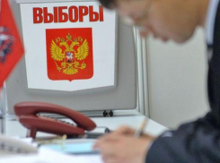 На Кубани 10,5 тысяч правоохранителей будут обеспечивать порядок на сентябрьских выборах