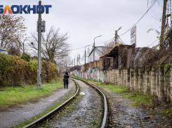 Циклон «Мартина» несет в Краснодарский край сильный ветер  