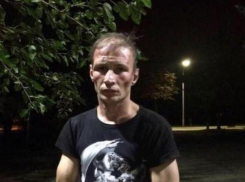 Следком опроверг слухи о свободно гуляющем по городу «краснодарском каннибале»